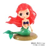 Ariel