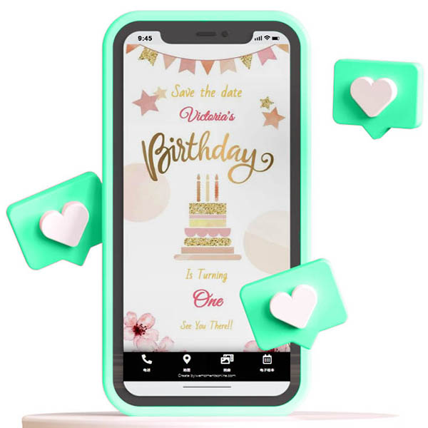 Digital Birthday Cards 301 | Wemomentsonline